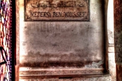 Madrassa Ben Yussef (2016)