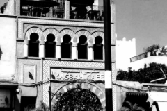 Café Kasbah (2016)